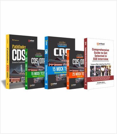 Combo of CDS Pathfinder + Mock Test + SSB Interview Guide | English Medium