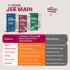 17 Years JEE Main Chapterwise Solved Papers Physics (Bhautiki) | 1500+ PYQs from JEE Main & AIEEE (2026–2010) Online & Offline Papers | NTA Authenticated Answers with Detailed Solutions