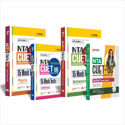 Combo of NTA-CUET UG Science Study Guide + Physics, Chemistry & Mathematics Mock Test | English Medium