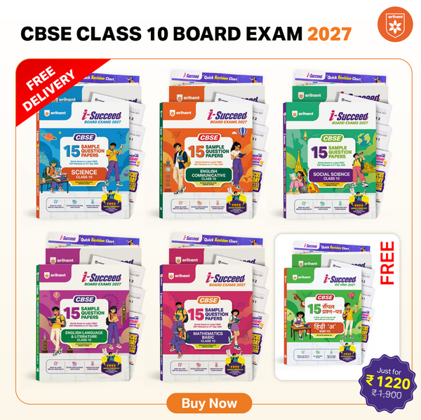 Combo (Set of 6 Books) i-Succeed CBSE Class 10 Exam 2027 Prep Kit: 15 Sample Papers (Maths Basic, Science, Social Science, English Lang & Lit, Eng Communicative & Hindi-A) | Colour-Coded Revision Cheat Sheets & Solutions | Latest CBSE SQP Pattern