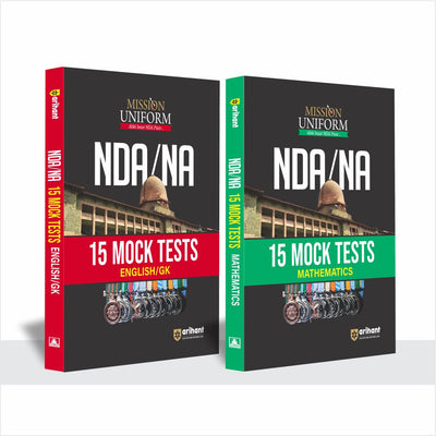 Combo of Mission Uniform NDA/NA Mock Test | English Medium