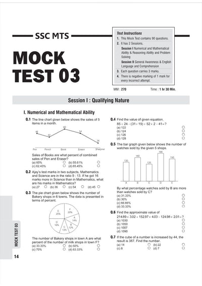 SSC MTS & Havaldar (CBIC/CBN) Exam 2027 | 20 Mock Tests with 100% Detailed Explanations | Session I & II | Complete Practice Based on Latest Exam Pattern