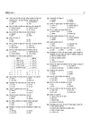 MP shikshak social science book MCQs practice sets contents