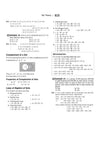 NDA NA mathematics book chapterwise contents and MCQs
