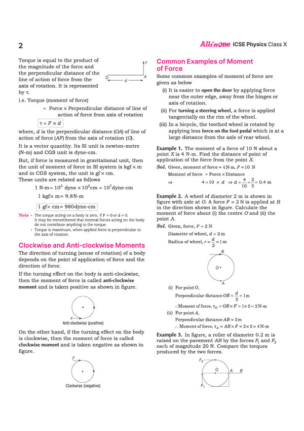 ICSE All in One Physics Class 10 Exam 2027 | Complete Study Guide with Internal Assessment | Theory, Chapter Exercises, Sample Papers & Exam Questions