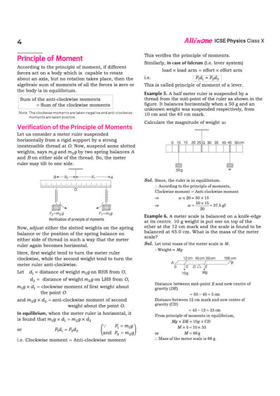 ICSE All in One Physics Class 10 Exam 2027 | Complete Study Guide with Internal Assessment | Theory, Chapter Exercises, Sample Papers & Exam Questions