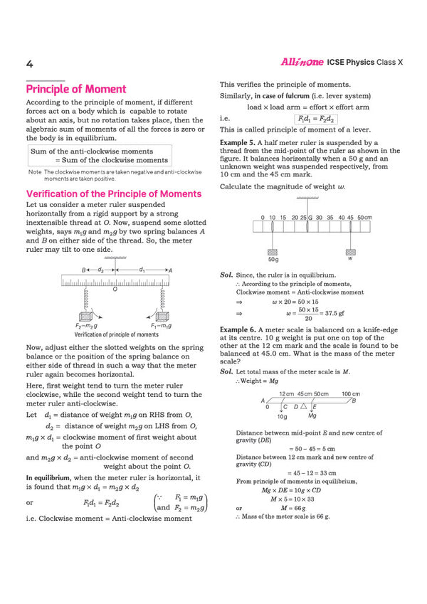 ICSE All in One Physics Class 10 Exam 2027 | Complete Study Guide with Internal Assessment | Theory, Chapter Exercises, Sample Papers & Exam Questions