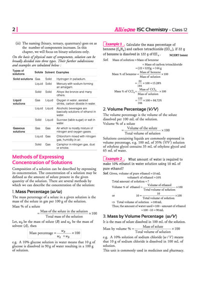 ISC All in One Chemistry Class 12 Exam 2027 | Complete Study Guide with Internal Assessment | Theory, Chapter Exercises, Sample Papers & Exam Questions
