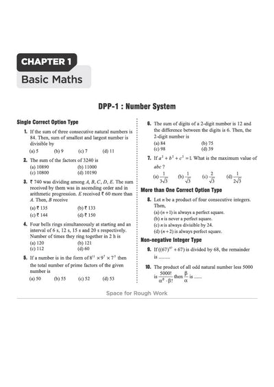 Chapter 1 Basic Maths textbook page from Arihant Prep Master JEE Main and Advanced Mathematics Class 11 displaying DPP-1 on Number System featuring single correct, more than one correct, and non-negative integer type problems on factors, arithmetic progressions, LCM applications, prime factors, and modular arithmetic remainder theorems with space for rough work