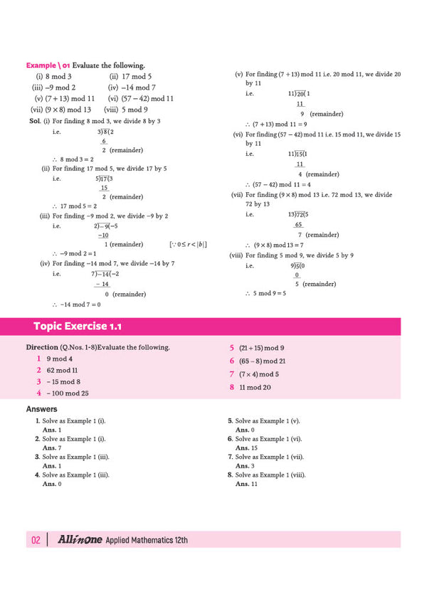 All in One Applied Mathematics Class 12 for CBSE Exam 2026-27 | NCERT Based Complete Theory, Practice Exercises, CBQs, A-R, Sample Papers & Mind Maps | Revised Edition as per Latest Syllabus