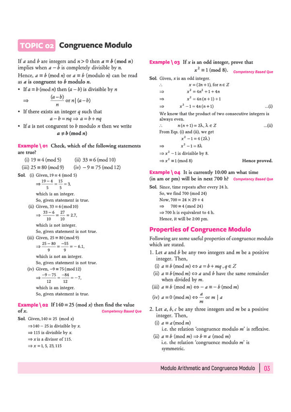 All in One Applied Mathematics Class 12 for CBSE Exam 2026-27 | NCERT Based Complete Theory, Practice Exercises, CBQs, A-R, Sample Papers & Mind Maps | Revised Edition as per Latest Syllabus