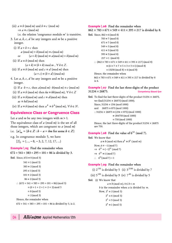All in One Applied Mathematics Class 12 for CBSE Exam 2026-27 | NCERT Based Complete Theory, Practice Exercises, CBQs, A-R, Sample Papers & Mind Maps | Revised Edition as per Latest Syllabus