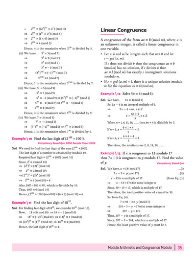 All in One Applied Mathematics Class 12 for CBSE Exam 2026-27 | NCERT Based Complete Theory, Practice Exercises, CBQs, A-R, Sample Papers & Mind Maps | Revised Edition as per Latest Syllabus