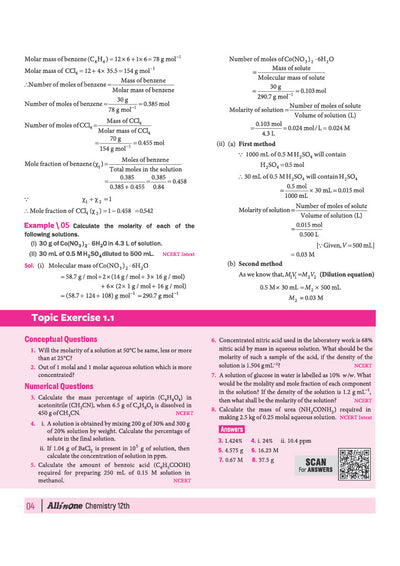 Arihant All in One Chemistry Class 12 Chapter 1 Solutions sample page showing chapter outlines core definitions of solvent and solute characteristics of solutions and types based on amount of solute