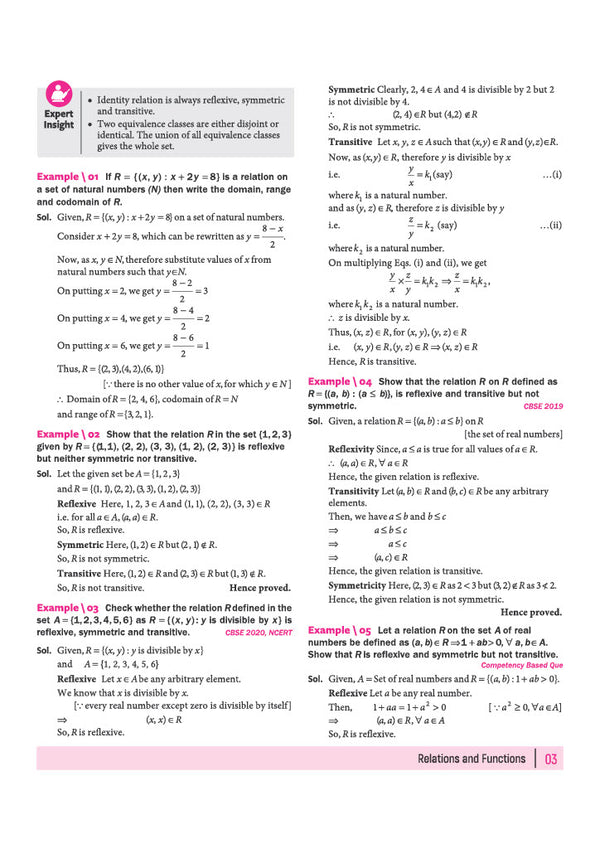 All in One Mathematics Class 12 for CBSE Exam 2026-27 | NCERT Based Complete Theory, Practice Exercises, CBQs, A-R, Sample Papers & Mind Maps | Revised Edition as per Latest Syllabus