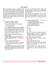 alt="Class 9 Hindi Apathit Gadyansh Chapter 1 Preview - Arihant All in One Hindi Ganga CBSE Exam 2026-27 | Unseen Passage Formats, Step-by-Step Solving Methods, and Rules"