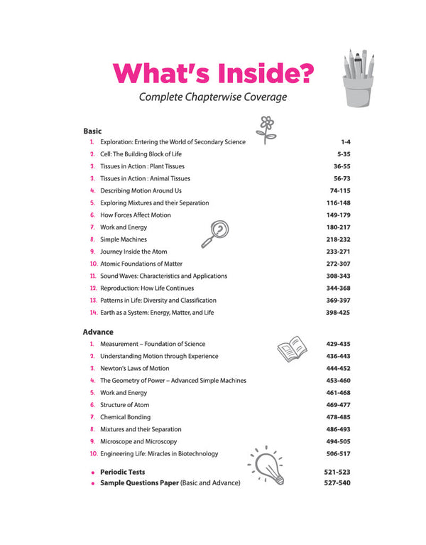 All in One Science (Exploration) Class 9 for CBSE Exam 2026-27 | NCERT Based Complete Theory, Practice Exercises, CBQs, A-R, Sample Papers & Mind Maps | Revised Edition as per Latest Syllabus