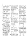 17 Years JEE Main Chapterwise Solved Papers Physics (Bhautiki) | 1500+ PYQs from JEE Main & AIEEE (2026–2010) Online & Offline Papers | NTA Authenticated Answers with Detailed Solutions
