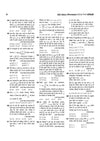 17 Years JEE Main Chapterwise Solved Papers Physics (Bhautiki) | 1500+ PYQs from JEE Main & AIEEE (2026–2010) Online & Offline Papers | NTA Authenticated Answers with Detailed Solutions