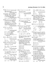 17 Years JEE Main Chapterwise Solved Papers Mathematics (Ganit) | 1500+ PYQs from JEE Main & AIEEE (2026–2010) Online & Offline Papers | NTA Authenticated Answers with Detailed Solutions