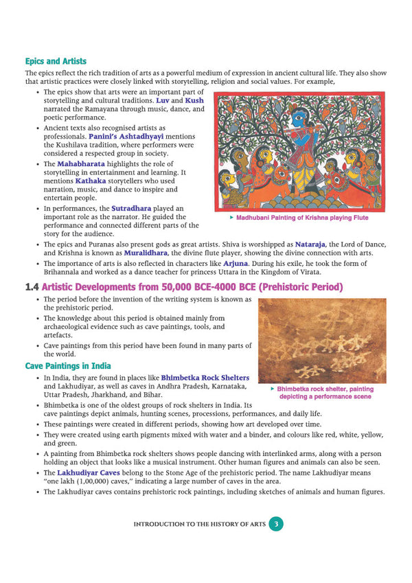 All in One Madhurima Art Education Class 9 for CBSE Exam 2026–27 | Complete Coverage of History of Arts, Music, Dance, Theatre & Visual Arts | NCERT Theory, Imp Box & Images, NCERT Folder & Exam-Style Questions