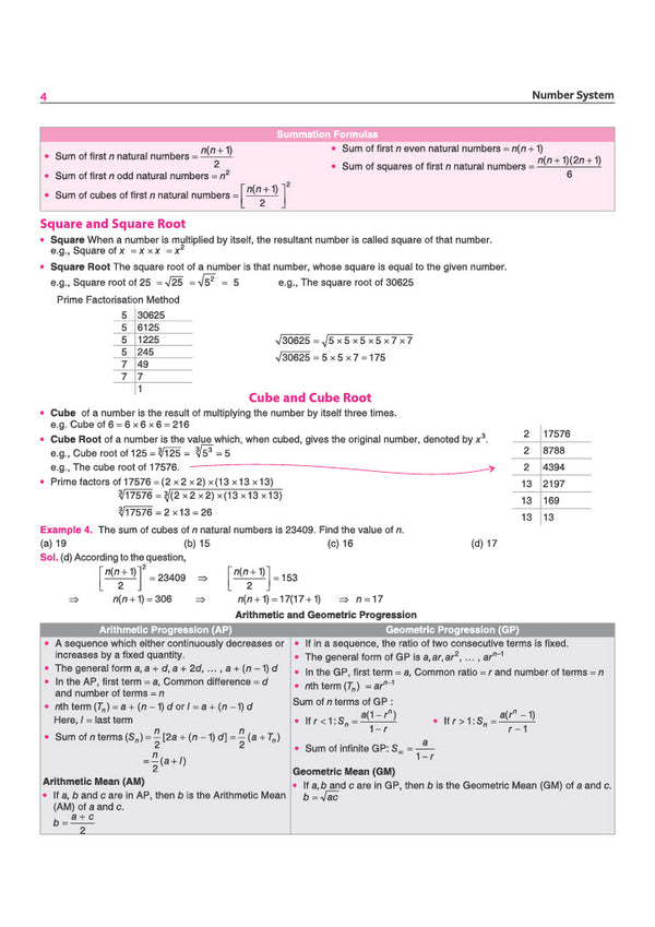 Prime Notes BPSC Prelims General Mental Ability | Complete Syllabus Coverage, Based on PYQs with Crisp Notes for Quick Revision