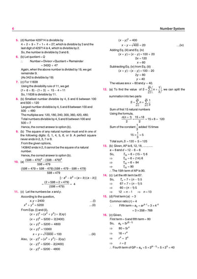 Prime Notes BPSC Prelims General Mental Ability | Complete Syllabus Coverage, Based on PYQs with Crisp Notes for Quick Revision