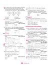 JEE Main 8 Years Mathematics Chapterwise, Topicwise & Levelwise 3000+ PYQs | NTA Authenticated Solutions, Revision Questions & Downloadable Worksheets | Only Book that Highlights High-Frequency Question Types