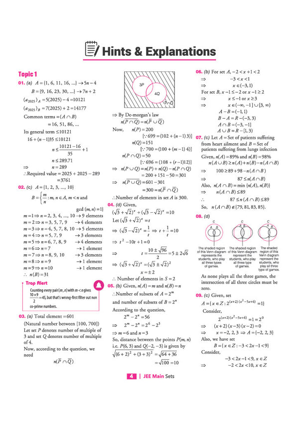 JEE Main 8 Years Mathematics Chapterwise, Topicwise & Levelwise 3000+ PYQs | NTA Authenticated Solutions, Revision Questions & Downloadable Worksheets | Only Book that Highlights High-Frequency Question Types