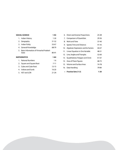 Himachal Pradesh NMMS 2026-27 | Study Guide for Class 8 | MAT & SAT Based Preparation | Includes Chapterwise Notes, Exam Pattern Questions, 2 Practice Sets & Latest Solved Paper 2026