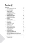 Know Your State Tripura (General Knowledge) | Highly Useful for TPSC (TCS/TPS), TFS, & Other Competitive Exams | With Important Map, Flow charts, Tables, Practice MCQs, PYQs & Budget 2026-27