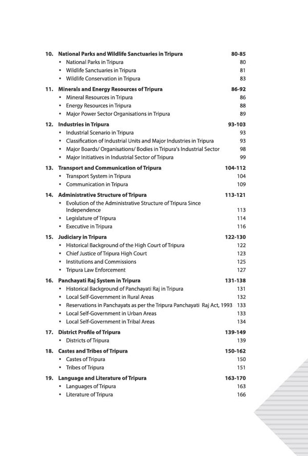 Know Your State Tripura (General Knowledge) | Highly Useful for TPSC (TCS/TPS), TFS, & Other Competitive Exams | With Important Map, Flow charts, Tables, Practice MCQs, PYQs & Budget 2026-27