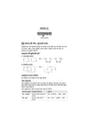 Reasoning Class 6 | JNV, RMS, Sainik & Other School Entrance Exams | Chapterwise Theory, Solved Examples, Practice Questions & Previous Years’ Papers