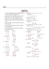 Prime Notes BPSC Prelims General Mental Ability (Samanya Mansik Yogita) | Complete Syllabus Coverage, Based on PYQs with Crisp Notes for Quick Revision