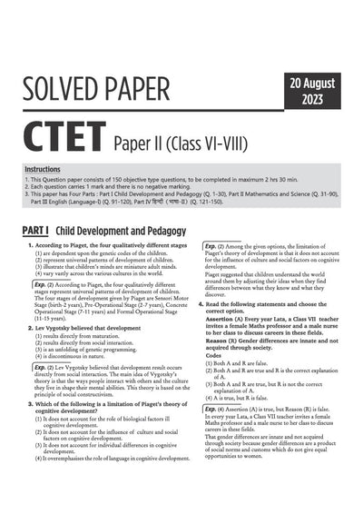CTET 35 Solved Papers (2026–2015) Paper 2 (Class 6-8) Maths & Science | Detailed Solutions & Authenticated Official Answer Keys | Latest Edition for CTET Preparation