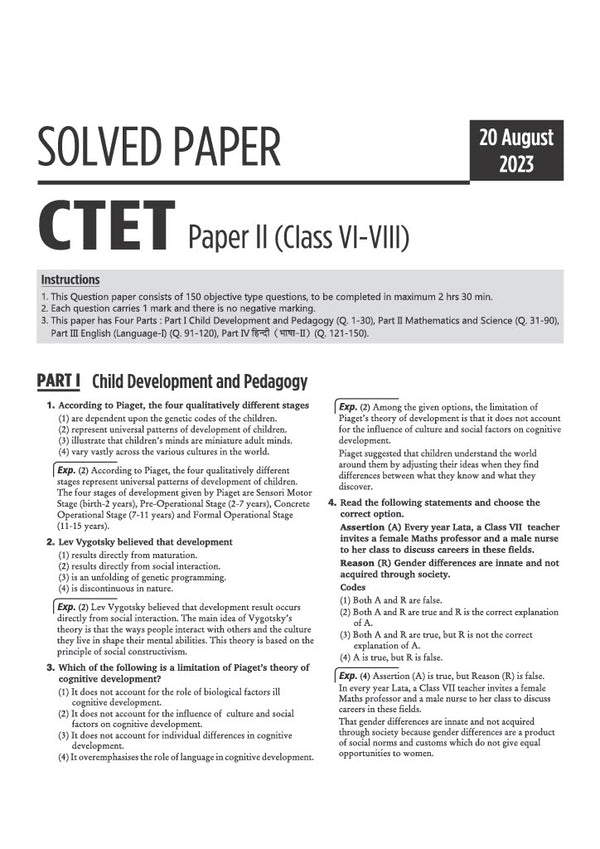 CTET 35 Solved Papers (2026–2015) Paper 2 (Class 6-8) Maths & Science | Detailed Solutions & Authenticated Official Answer Keys | Latest Edition for CTET Preparation