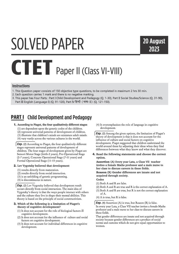 CTET Paper 2 Social Science/Studies 35 Solved Papers (2026-2015) for Classes 6–8 | Detailed Solutions with Official Answer Keys | Latest Edition 2026