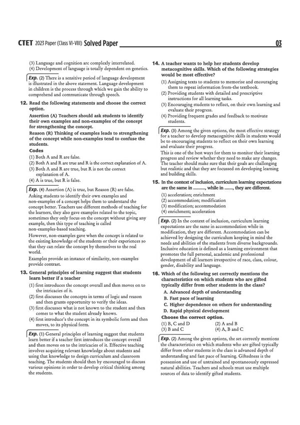 CTET Paper 2 Social Science/Studies 35 Solved Papers (2026-2015) for Classes 6–8 | Detailed Solutions with Official Answer Keys | Latest Edition 2026