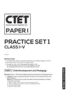 CTET 2026 15 Practice Sets Paper 1 (Class 1–5) | Based on Latest CTET Syllabus & Exam Pattern | Detailed Explanations of Each Question with Latest Solved Papers