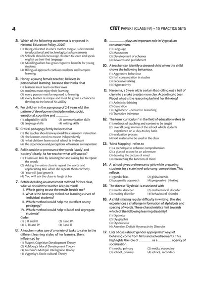CTET 2026 15 Practice Sets Paper 1 (Class 1–5) | Based on Latest CTET Syllabus & Exam Pattern | Detailed Explanations of Each Question with Latest Solved Papers