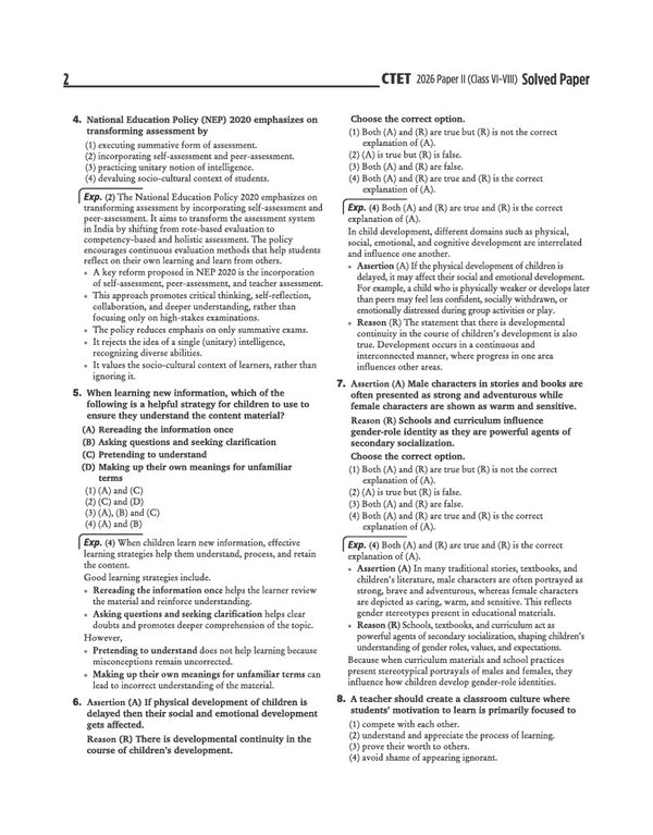 Success Master CTET 2026 Paper 2 (Class 6–8) Social Science/Studies | Child Development & Pedagogy, Social Science, English & Hindi | Chapterwise Smart Notes, 3000+ Exam-Based MCQs & Solved Papers