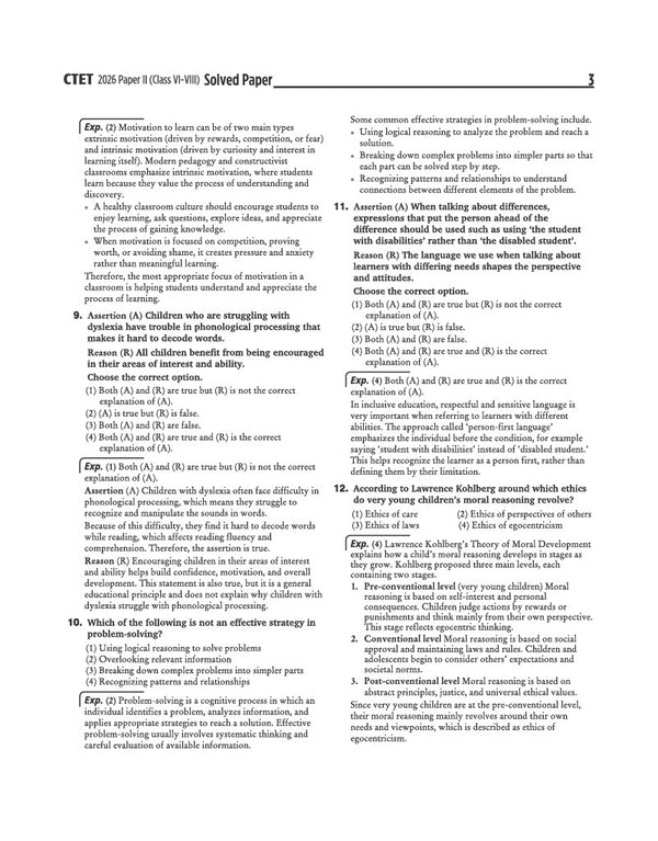 Success Master CTET 2026 Paper 2 (Class 6–8) Social Science/Studies | Child Development & Pedagogy, Social Science, English & Hindi | Chapterwise Smart Notes, 3000+ Exam-Based MCQs & Solved Papers