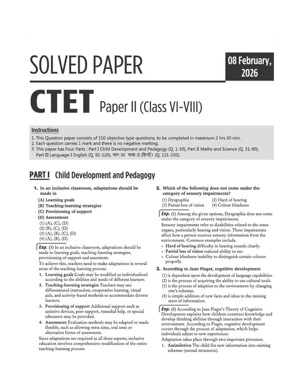 Success Master CTET 2026 Paper 2 (Class 6–8) Maths & Science | Child Development & Pedagogy, Mathematics, Science, English & Hindi | Chapterwise Smart Notes, 3000+ Exam-Based MCQs & Solved Papers