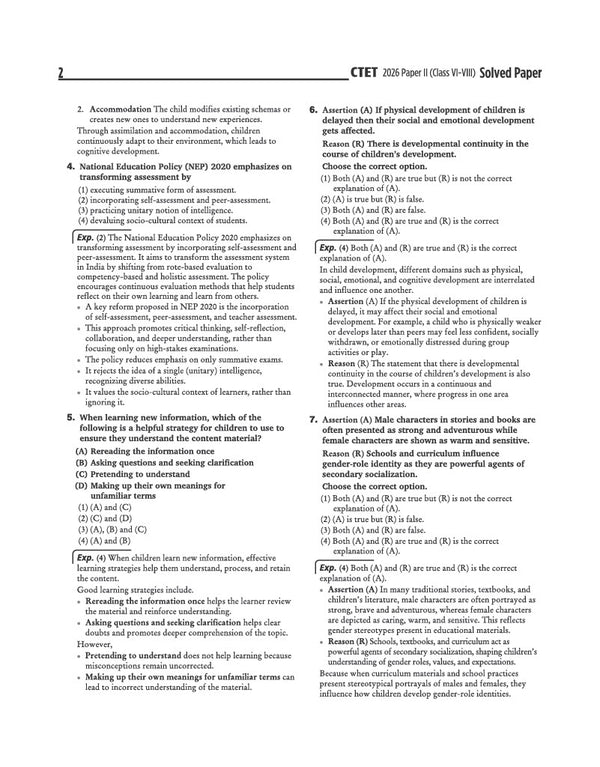 Success Master CTET 2026 Paper 2 (Class 6–8) Maths & Science | Child Development & Pedagogy, Mathematics, Science, English & Hindi | Chapterwise Smart Notes, 3000+ Exam-Based MCQs & Solved Papers