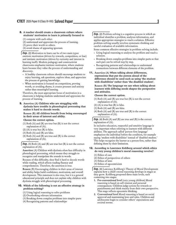 Success Master CTET 2026 Paper 2 (Class 6–8) Maths & Science | Child Development & Pedagogy, Mathematics, Science, English & Hindi | Chapterwise Smart Notes, 3000+ Exam-Based MCQs & Solved Papers