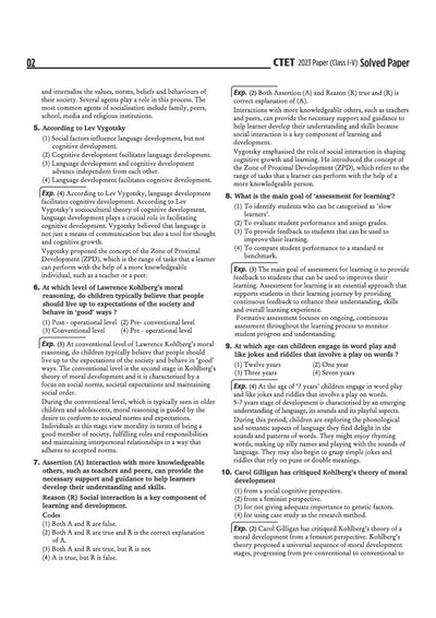 CTET 35 Solved Papers (2026–2014) Paper 1 (Class 1–5) | Detailed Solutions & Authenticated Official Answer Keys | Latest Edition for CTET Preparation