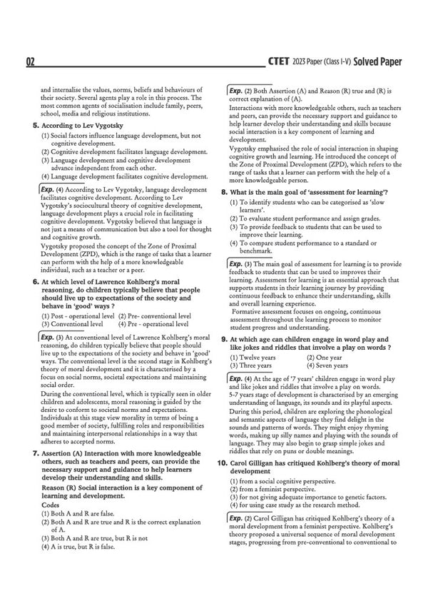 CTET 35 Solved Papers (2026–2014) Paper 1 (Class 1–5) | Detailed Solutions & Authenticated Official Answer Keys | Latest Edition for CTET Preparation