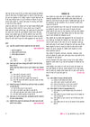 CBSE Hindi -A Class 10 Question Bank for Exam 2027 | 11 Years Chapterwise PYQs (2026–2016) with Revision Theory, Detailed Solutions, Exam Tips & Sample Papers as per Latest CBSE Exam Pattern