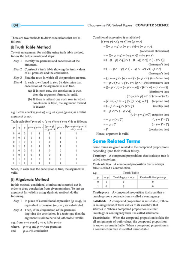 ISC Computer Science Class 12 Exam 2026 | 21 Years (2025-2005) Chapterwise, Topicwise Question Bank | Key Idea, Concept Enhancer with 3 Sample Question Papers