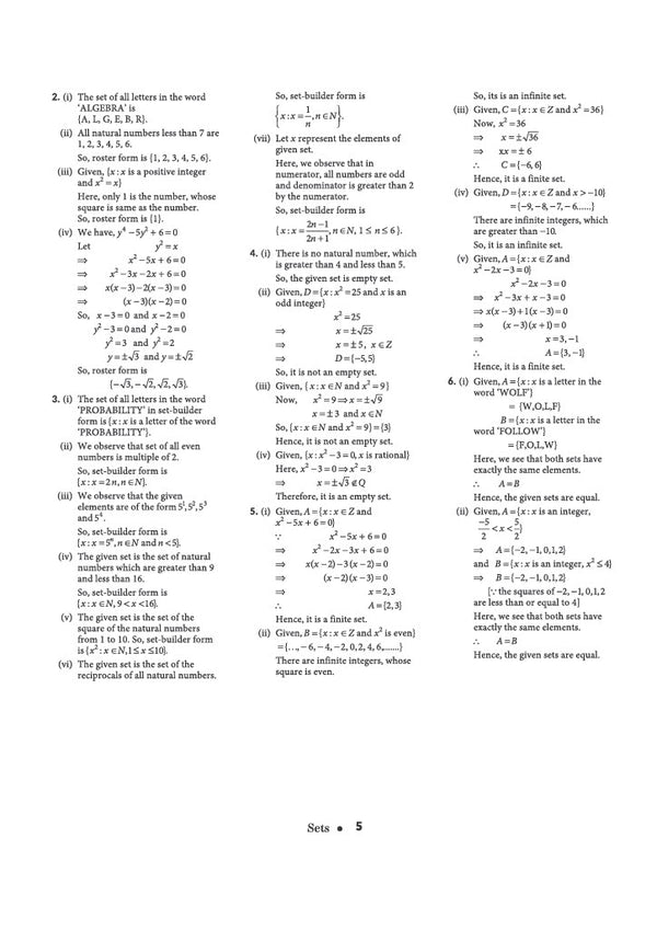 All in One Advanced Mathematics (Optional) Class 9 for CBSE Exam 2026-27 | NCERT Based Complete Theory, Practice Exercises, CBQs, A-R, Sample Papers & Mind Maps | Revised Edition as per Latest Syllabus